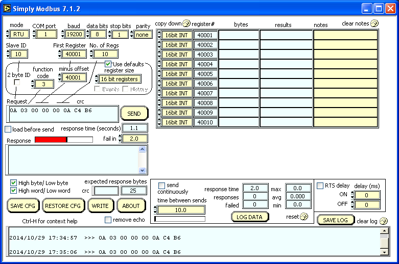 Master 7.1.2 main window
